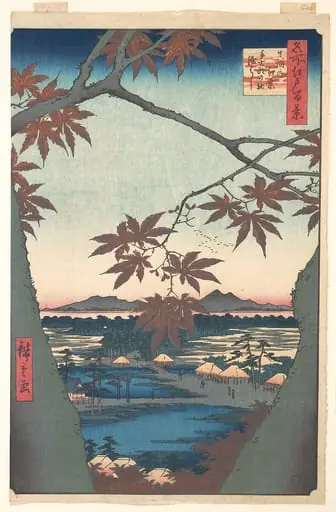 名所江戸百景　真間の紅葉手古那の社継はし|Maples at Mama, from the series One Hundred Famous Views of Edo