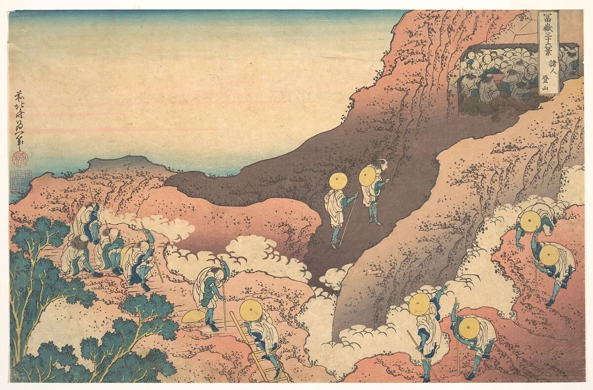 冨嶽三十六景　諸人登山|Groups of Mountain Climbers (Shojin tozan), from the series Thirty-six Views of Mount Fuji (Fugaku sanjūrokkei), by Katsushika Hokusai, ink, 1831