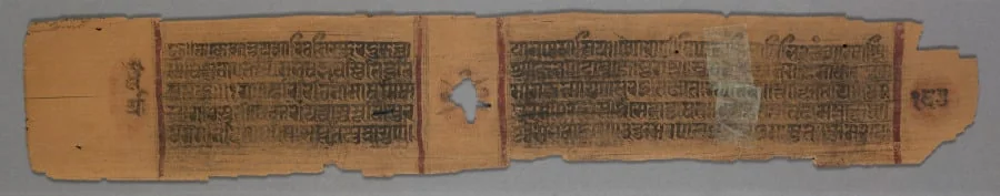 Genealogical text, folio 167 (verso) from a Kalpa-sutra and Story of Kalakacharya, by Unknown, unspecified, 1278