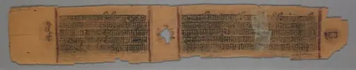 Genealogical text, folio 167 (verso) from a Kalpa-sutra and Story of Kalakacharya