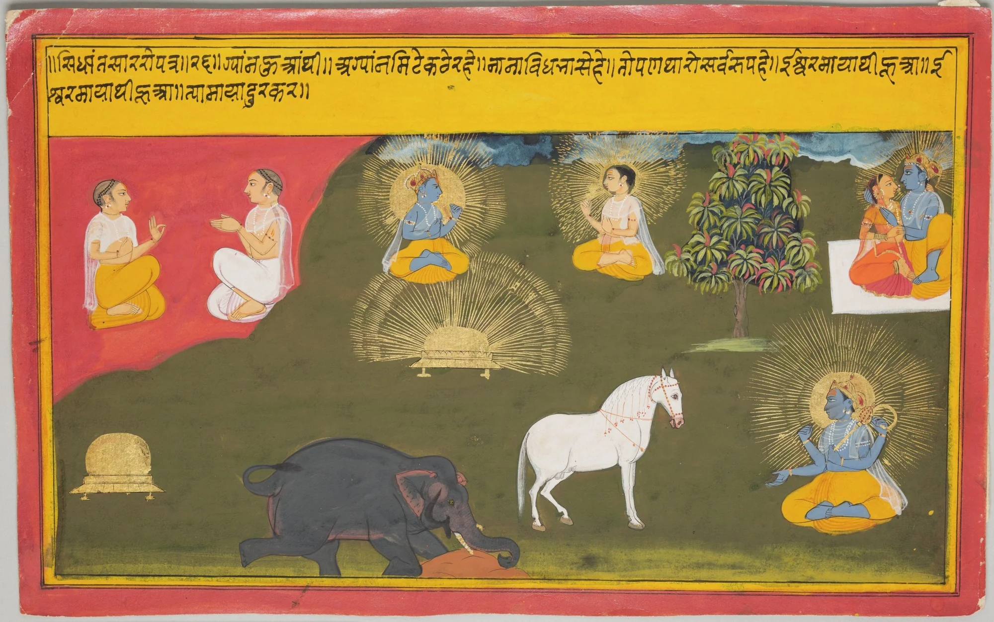 Worship of the Gods (2 of 17), by Unknown, unspecified
