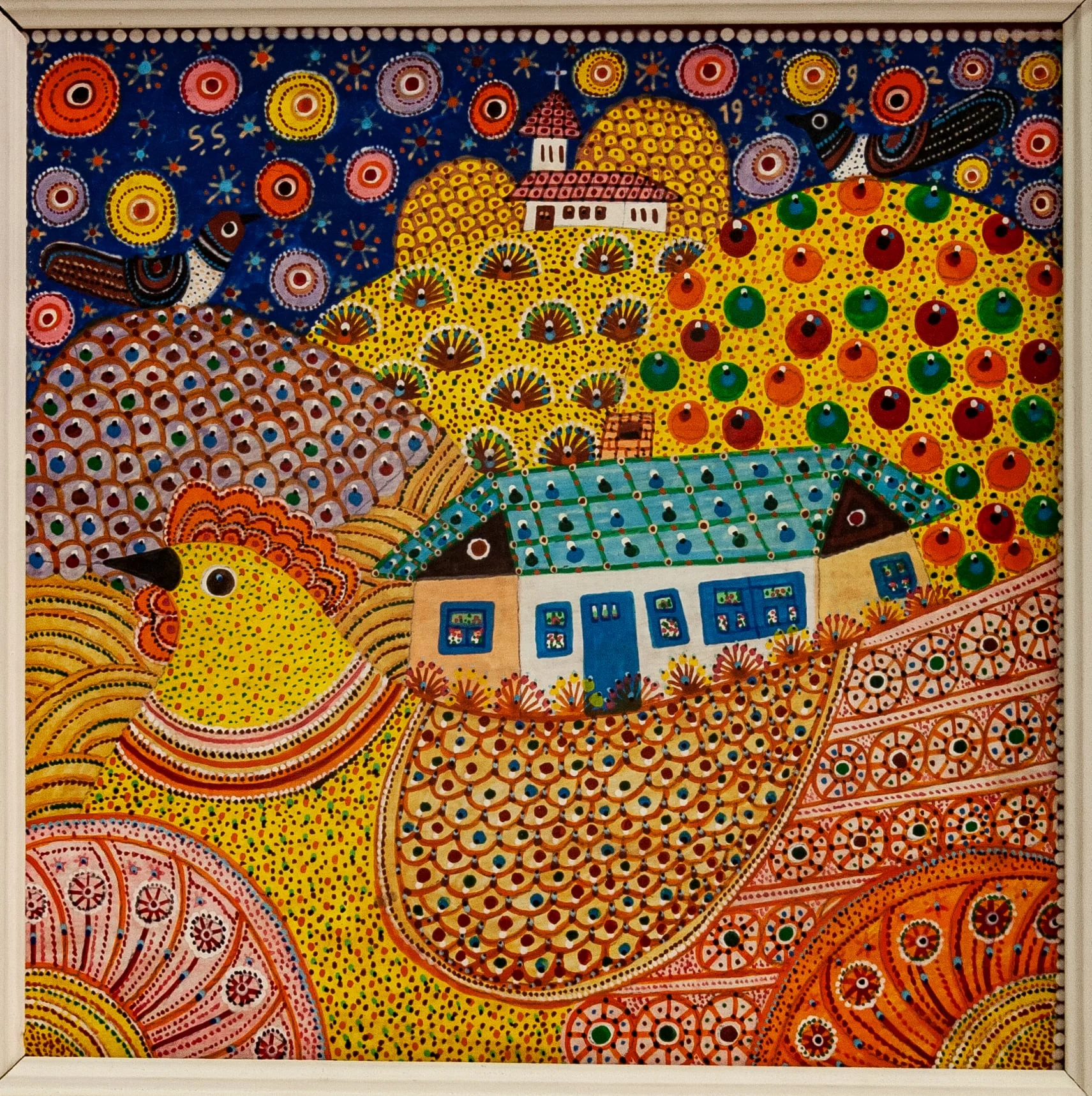 Amintirea unei preafrumoase toamne, by Știrbu Ștefan, 1992
