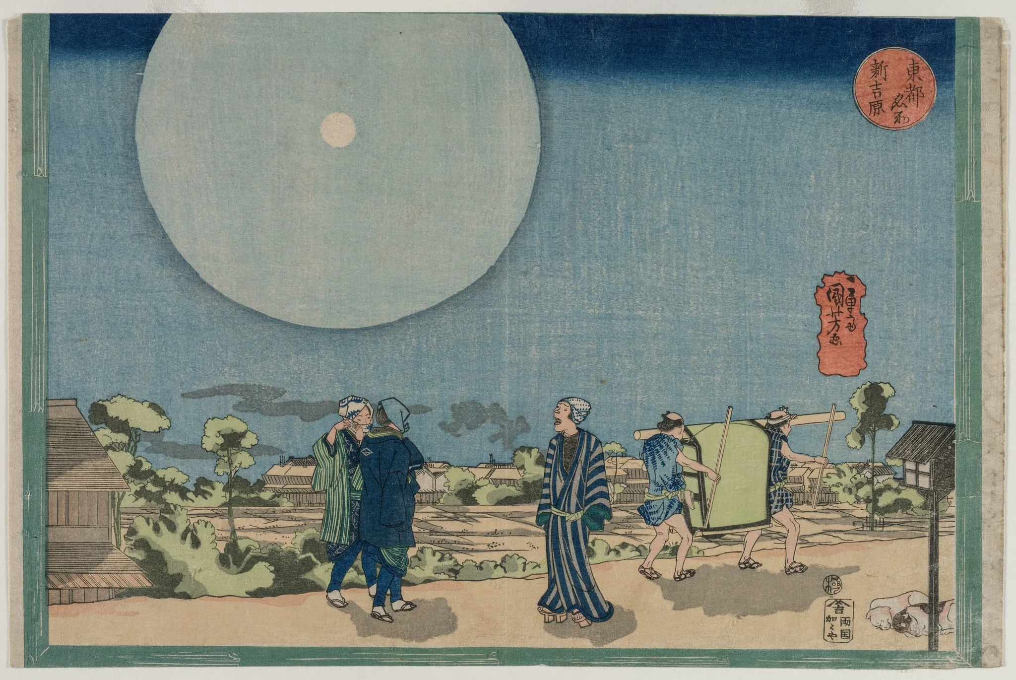 New Yoshiwara (Shin Yoshiwara), from the series Famous Places in the Eastern Capital, by Utagawa Kuniyoshi, 1834