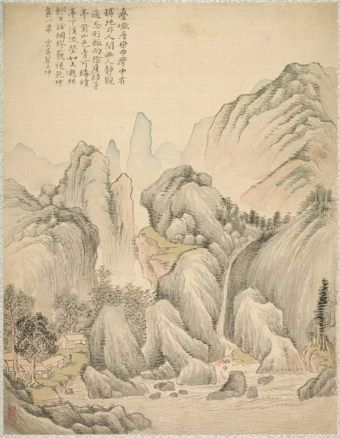 Folded Hills and Layered Peaks, by Tsubaki Chinzan, 1847