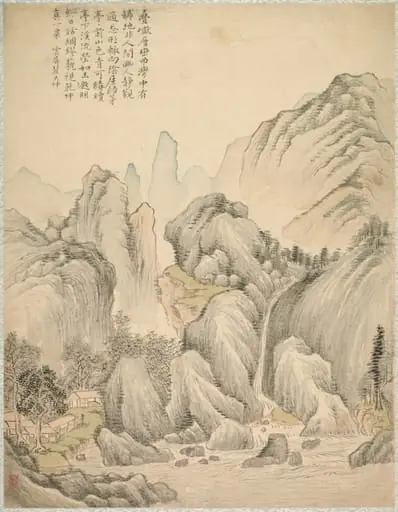 Folded Hills and Layered Peaks