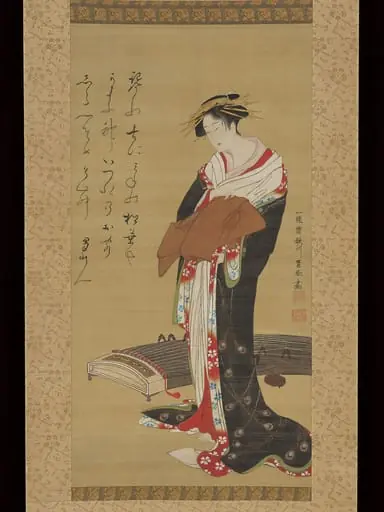 歌川豊春筆　蜀山人（大田 南畝）賛　 琴に立美人図|Female Entertainer with a Koto