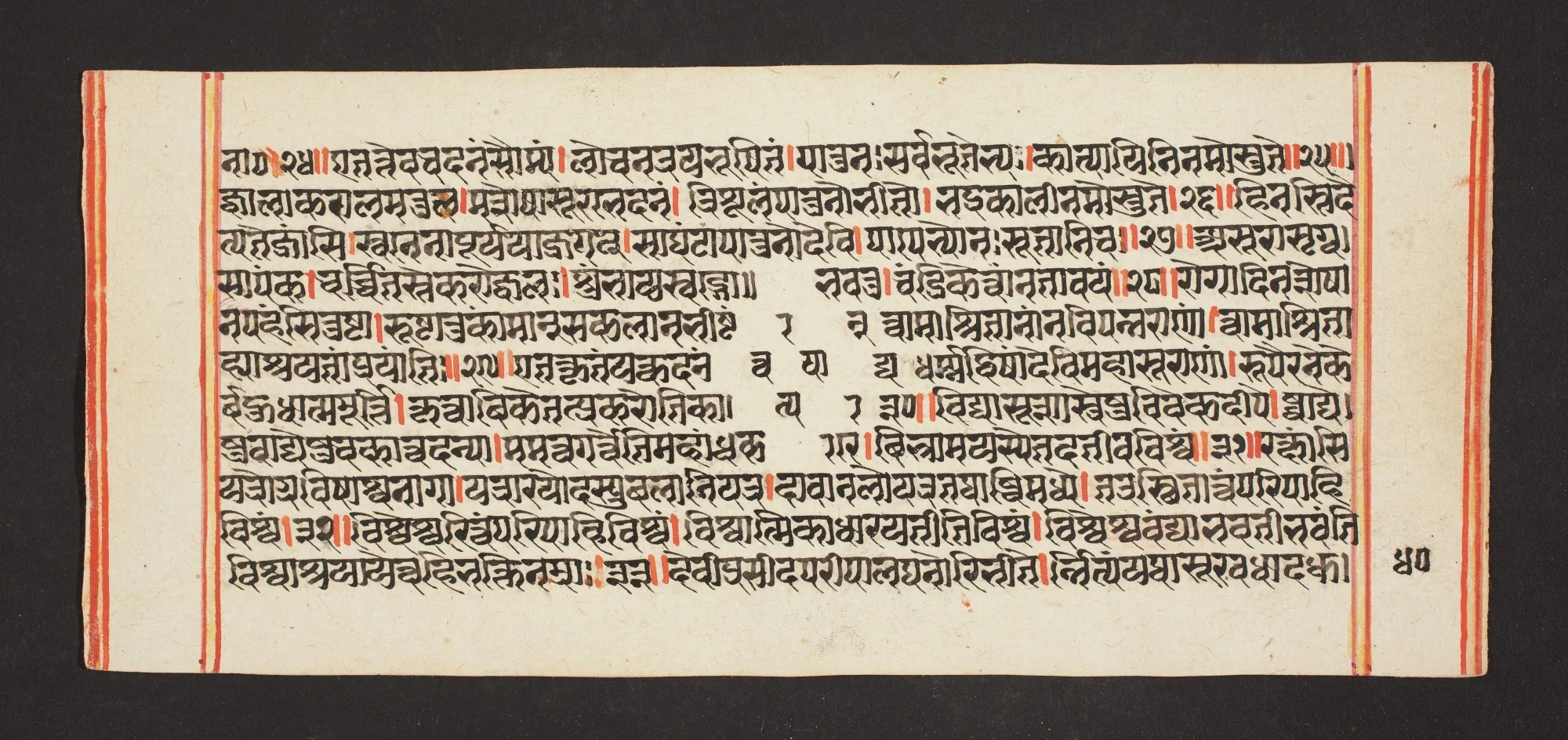 Legend of Durga