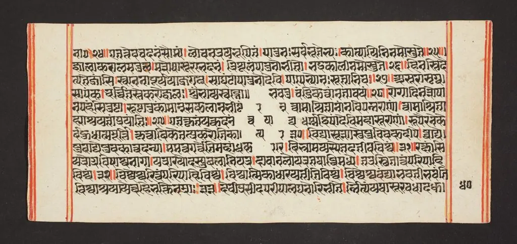 Legend of Durga