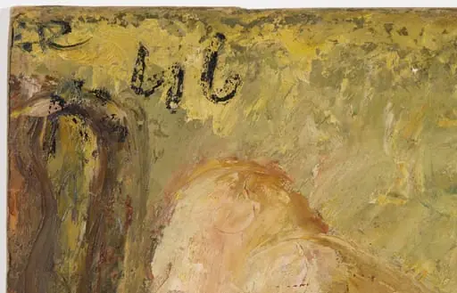 Nud culcat