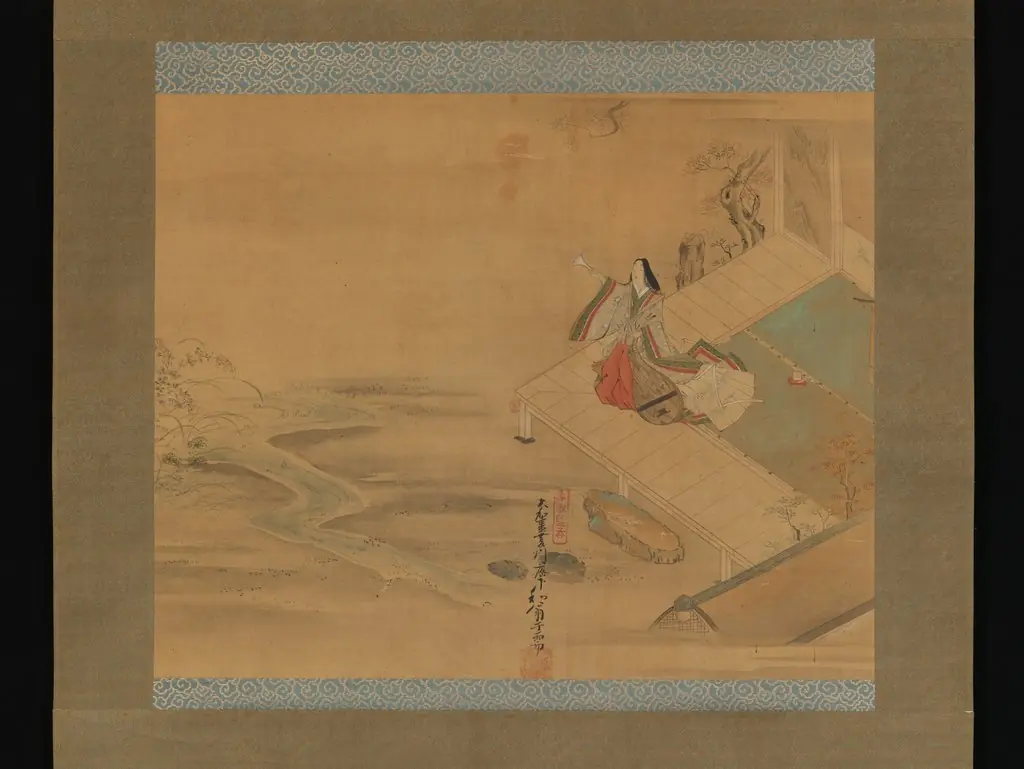 Princess Ogimi from the "Bridge Maiden" (Hashihime)  chapter from The Tale of Genji (Genji Monogatari)