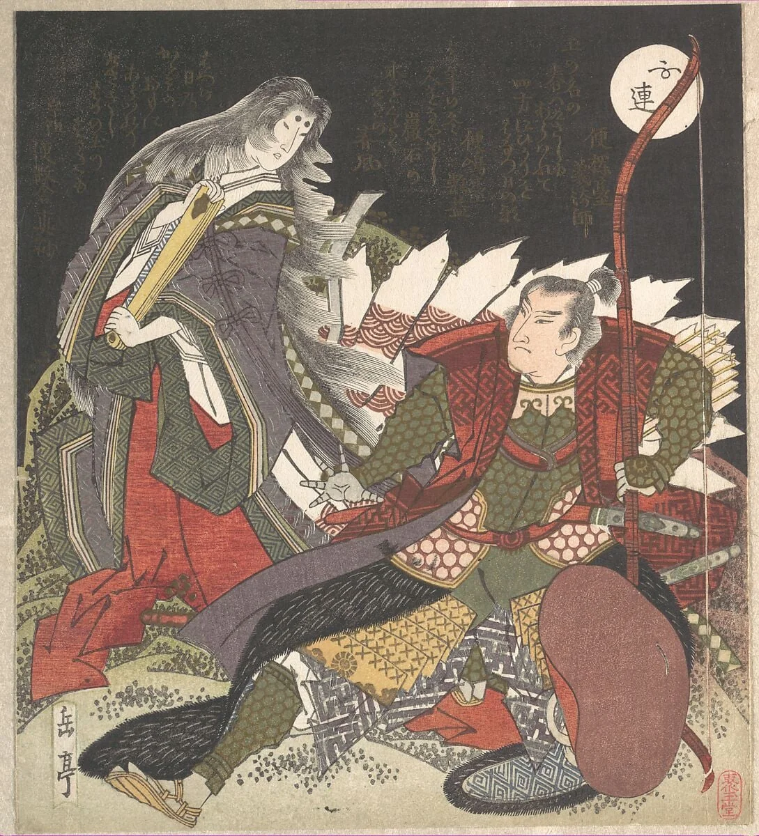玉藻前と三浦介|The Warrior Miura-no-suke Confronting the Court Lady Tamamo-no-mae as She Turns into an Evil Fox with Nine Tails, by Yashima Gakutei, ink, 1824