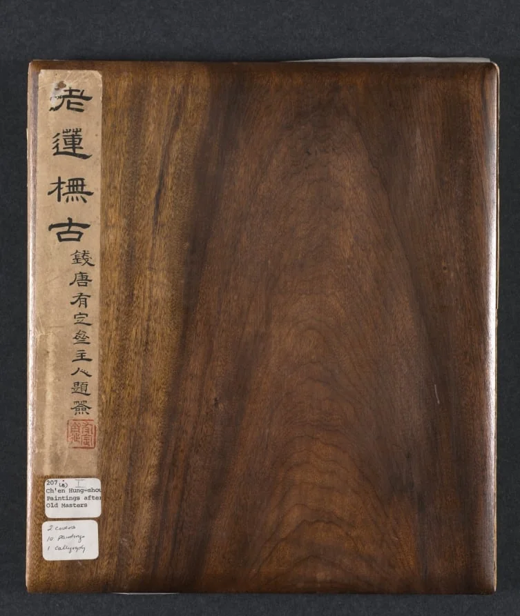 Paintings after Ancient Masters: Volume 1, by Chen Hongshou, unspecified, 1625