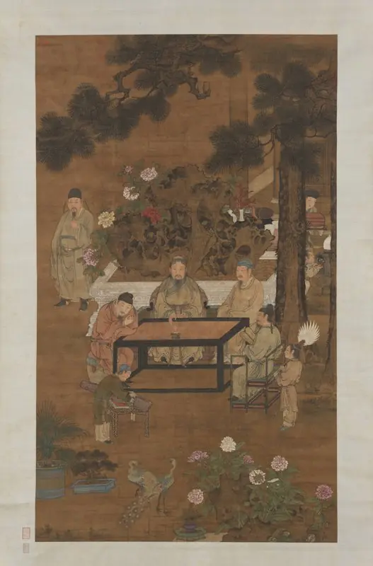 The Eighteen Scholars (zither)
