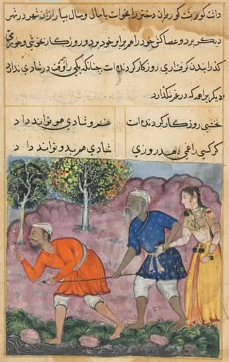 The Raja’s daughter, born with three breasts, accompanies her blind husband and his hunchback guide on a journey, from a Tuti-nama (Tales of a Parrot): Forty-second Night