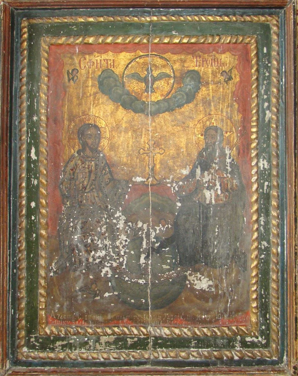 Sf. Treime nou-testamentară, by Simon din Bălgrad