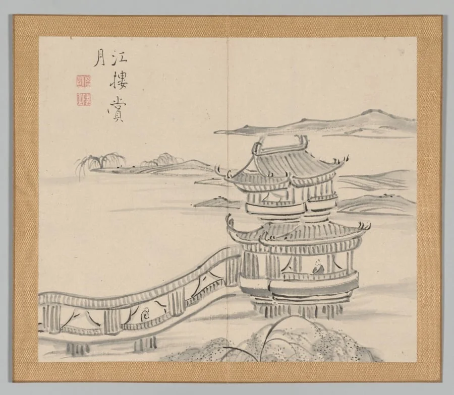Reverberations of Taiga, Volume 2 (leaf 25), by Aoki Shukuya, 1704