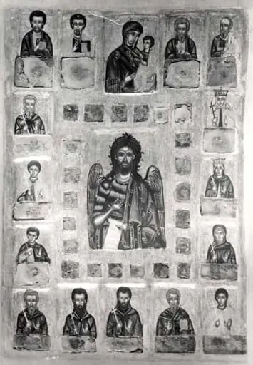 Sfântul Ioan Botezătorul înconjurat de Sfinți