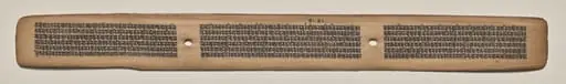 Text, Folio 101 (recto), from a Manuscript of the Perfection of Wisdom in Eight Thousand Lines (Ashtasahasrika Prajnaparamita-sutra)