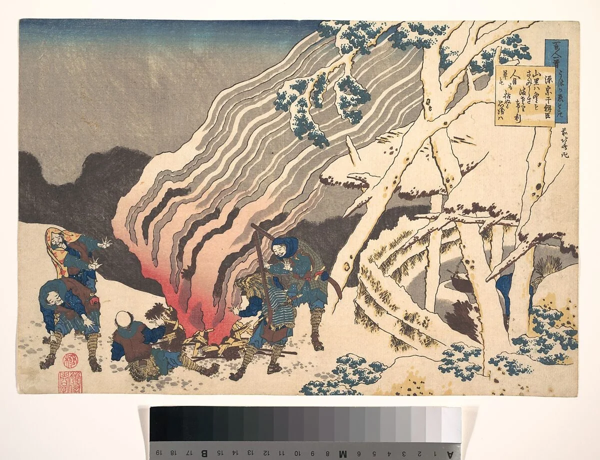 百人一首　うはかゑとき　源宗于朝臣|Poem by Minamoto no Muneyuki Ason, from the series One Hundred poems Explained by the Nurse (Hyakunin isshu uba ga etoki), by Katsushika Hokusai, ink, 1835