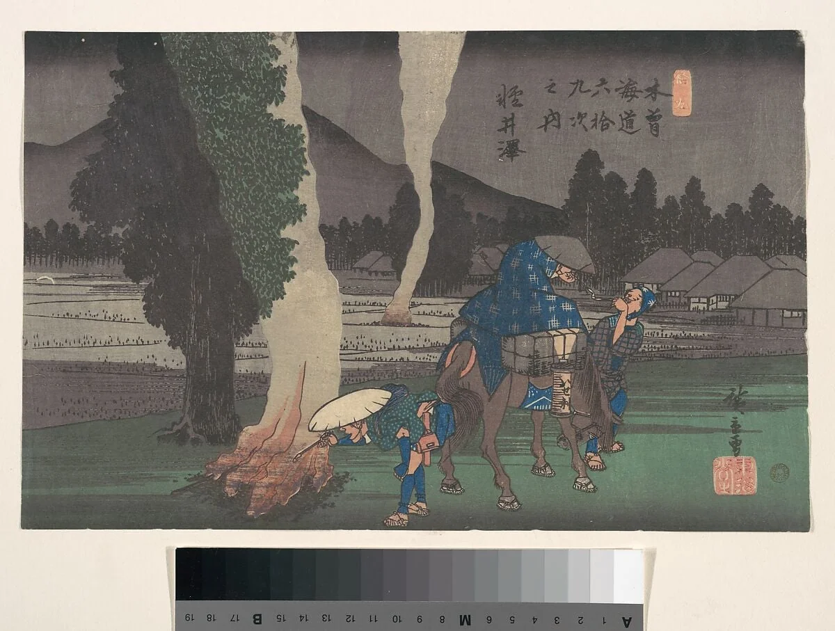 木曽海道六拾九次之内　軽井沢|Karuizawa, by Utagawa Hiroshige|Keisai Eisen, ink, 1835