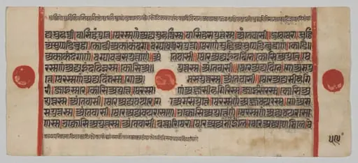 Text, Folio 59 (verso), from a Kalpa-sutra