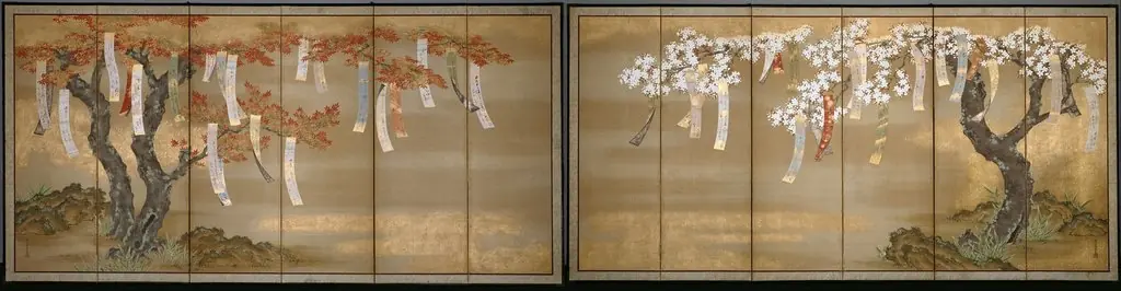 Flowering Cherry and Autumn Maples with Poem Slips