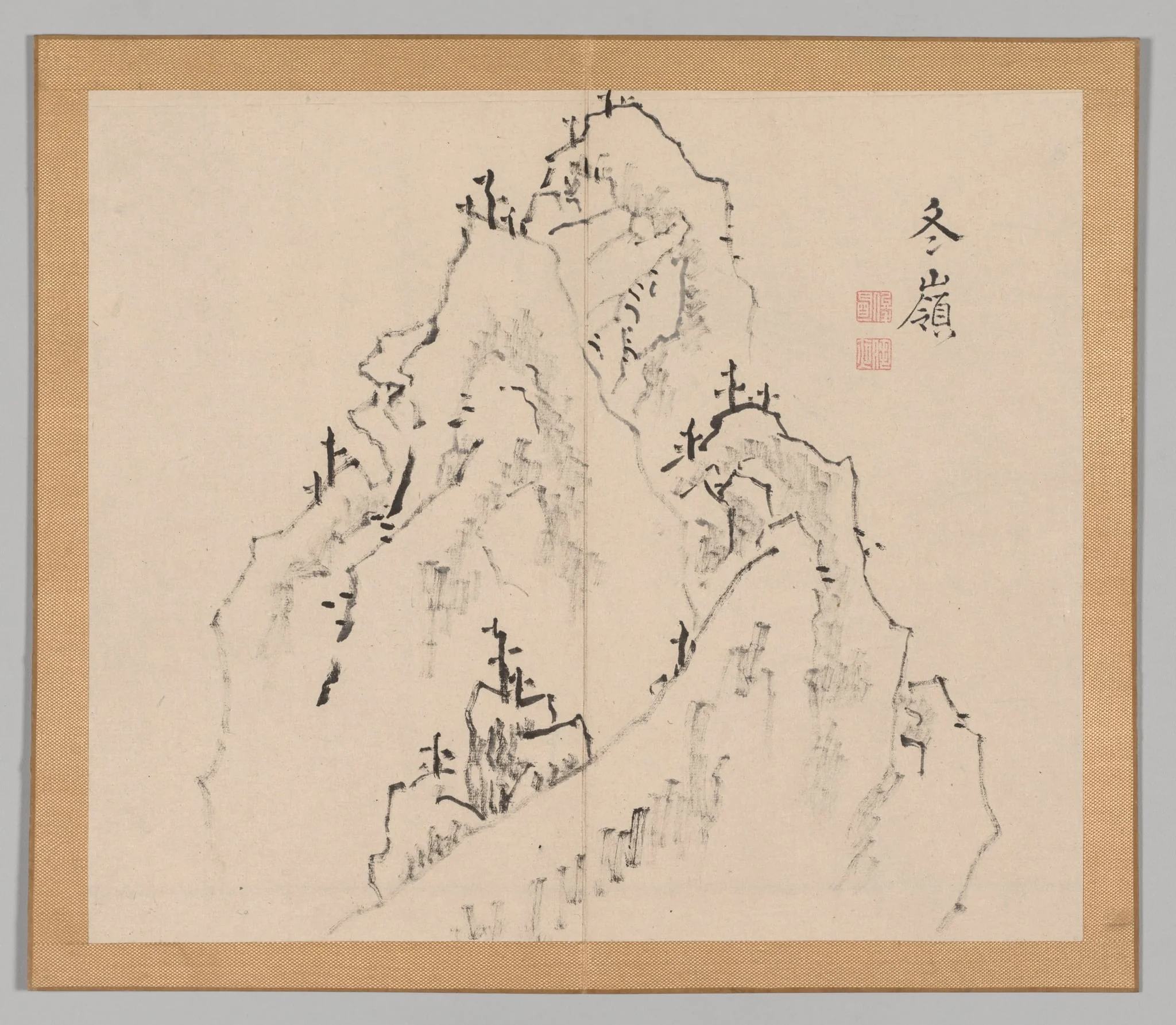 Reverberations of Taiga, Volume 1 (leaf 25), by Aoki Shukuya, 1704