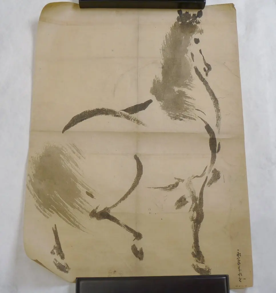Japanese Drawing