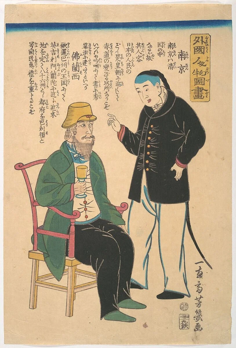 Oroshia|Chinese Servant and Frenchman