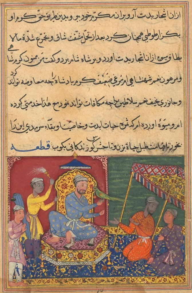 The parrot brings a fruit from the Tree of Life to the king of Syria, from a Tuti-nama (Tales of a Parrot): Ninth Night