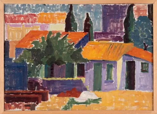 Landscape: Galatsi