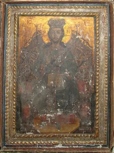 Iisus Hristos Mare Arhiereu și Învățător