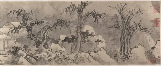 明　傳蔣嵩　冬景山水圖　卷|Winter landscape
