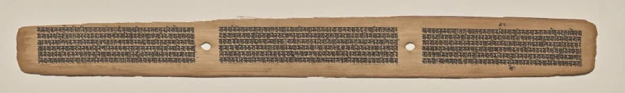 Text, folio 184 (recto), from a Manuscript of the Perfection of Wisdom in Eight Thousand Lines (Ashtasahasrika Prajnaparamita-sutra), by Unknown, unspecified, 14