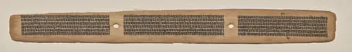 Text, folio 184 (recto), from a Manuscript of the Perfection of Wisdom in Eight Thousand Lines (Ashtasahasrika Prajnaparamita-sutra)