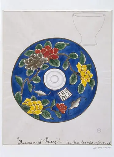 Specimen of Imari
