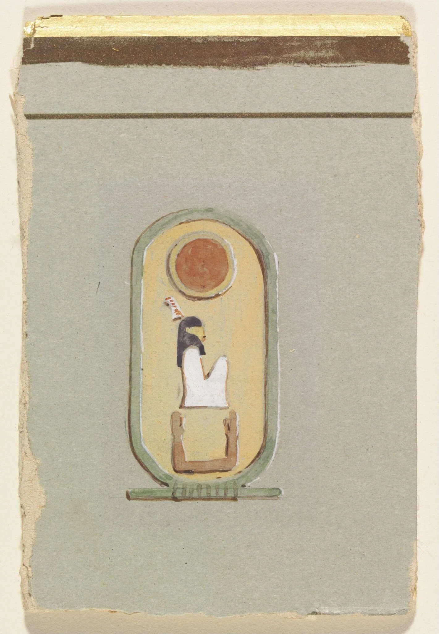 Royal Cartouche of Queen Makare Hatshepsut, by Howard Carter, watercolor, 1894