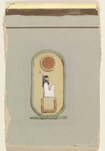 Royal Cartouche of Queen Makare Hatshepsut