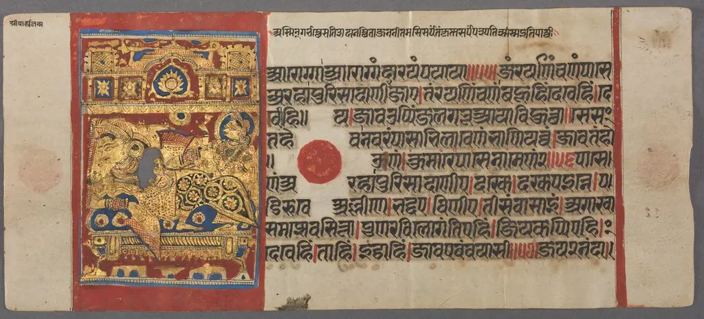Birth of Parshva to Queen Vama, from the Kalpa-sutra