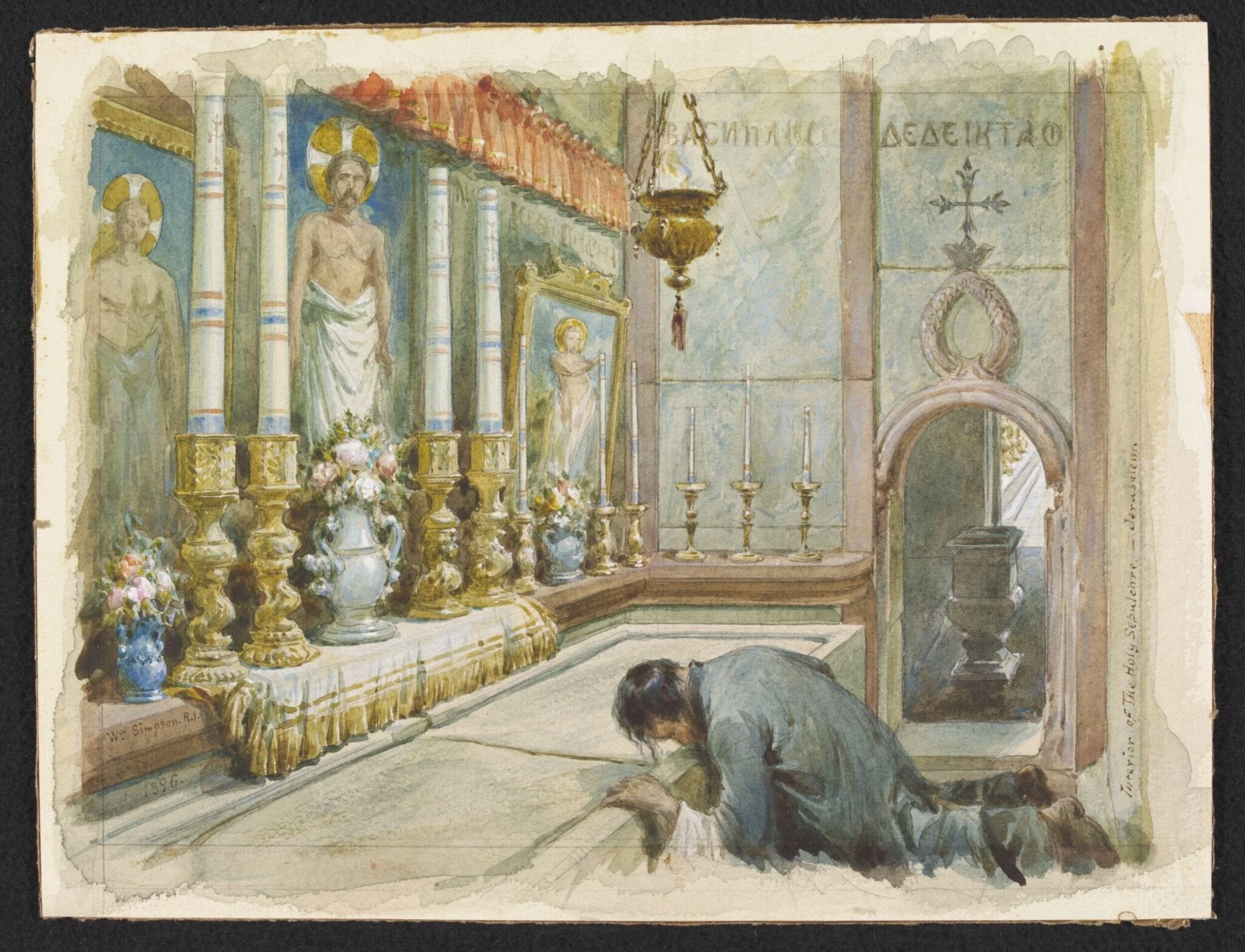 Interior of The Holy Sepulchre, - Jerusalem., by William Simpson, watercolor, 1896