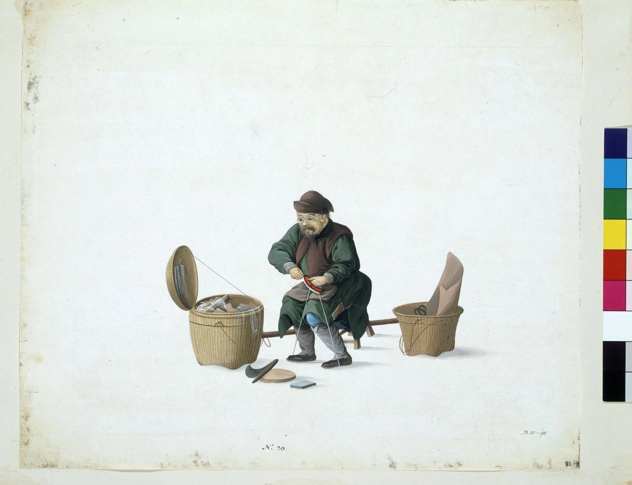 A Shoe Mender, by Puqua, paint, 1790