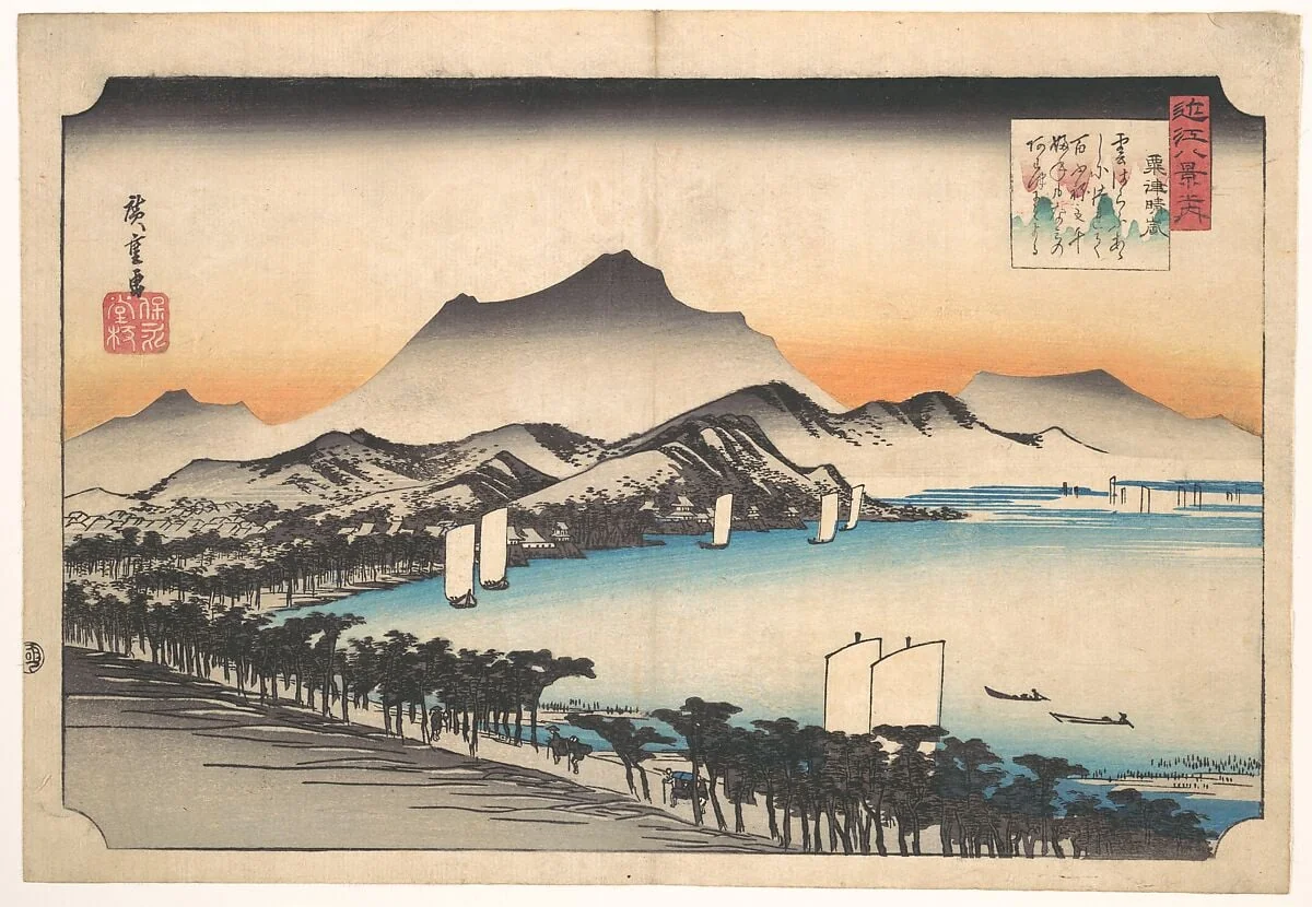 近江八景之内　粟津晴嵐|Clearing Weather at Awazu, by Utagawa Hiroshige, ink, 1832
