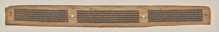Text, folio 175 (verso), from a Manuscript of the Perfection of Wisdom in Eight Thousand Lines (Ashtasahasrika Prajnaparamita-sutra), by Unknown, unspecified, 14