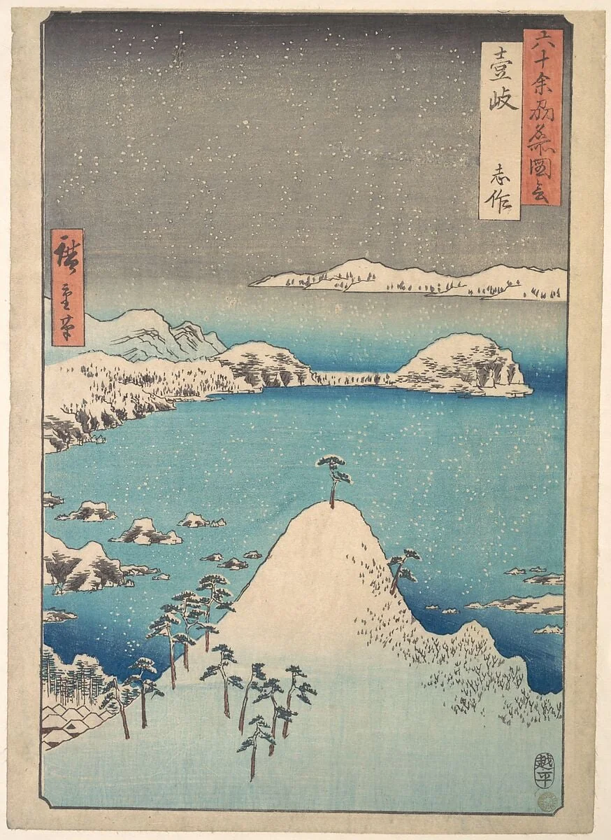 六十余州名所図会　壱岐　志作|Winter View of Shimasaku in the Province of Iki, by Utagawa Hiroshige, ink, 1856