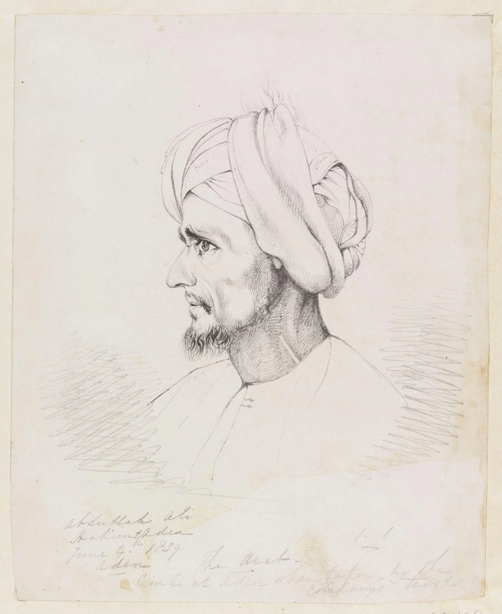 Abdullah Ali  Hakim of Aden