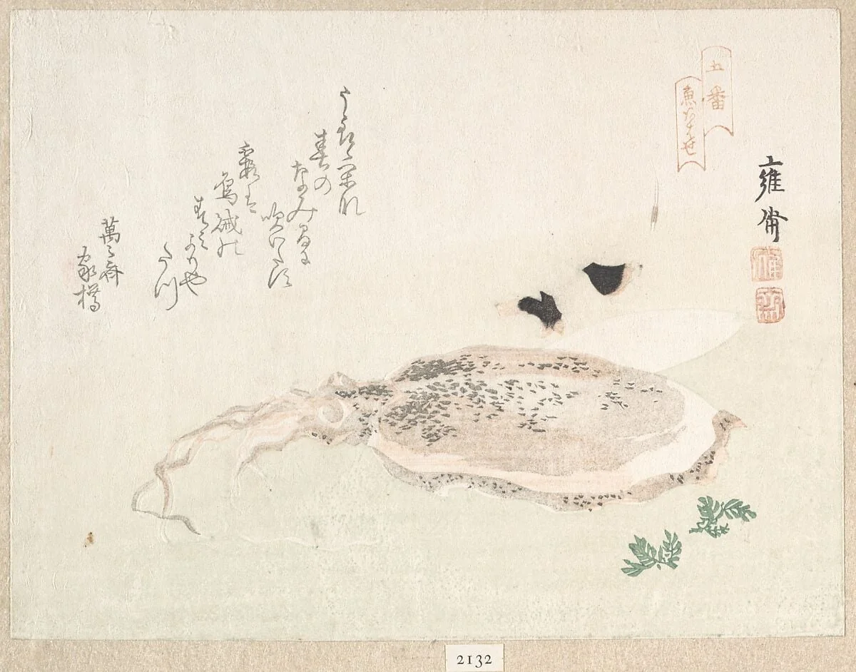 Untitled, by Kikuchi Yōsai, ink, 1816