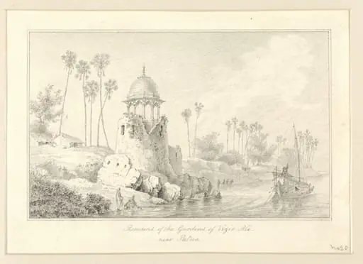 Remains of the Gardens of Vizir Ali near Patna