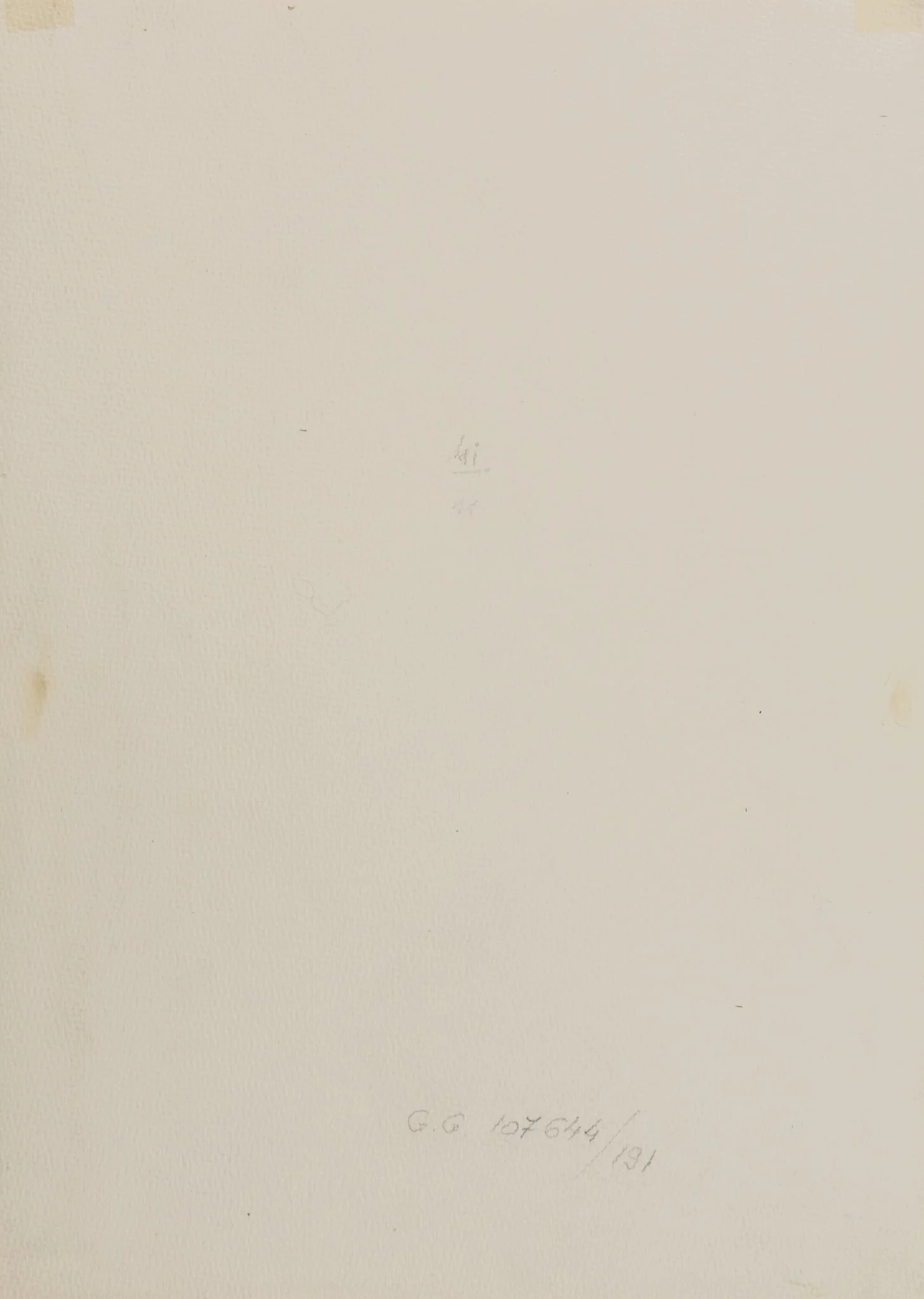 CASE DIN SALONIC