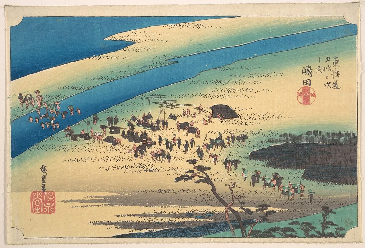 東海道五十三次之内　嶋田　大井川駿岸|Shimada, Oigawa Shun Gan, by Utagawa Hiroshige, ink, 1834