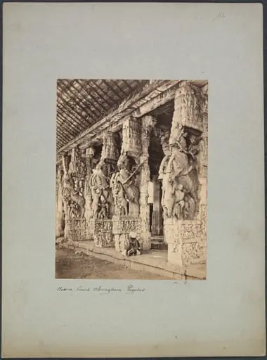 Trichinopoly Horse Court